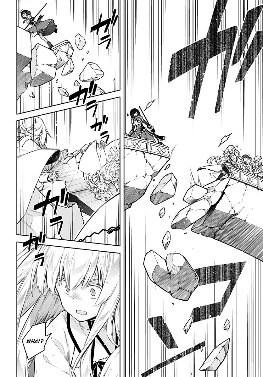 Assassin's Pride Chap 43 - Next Chap 44