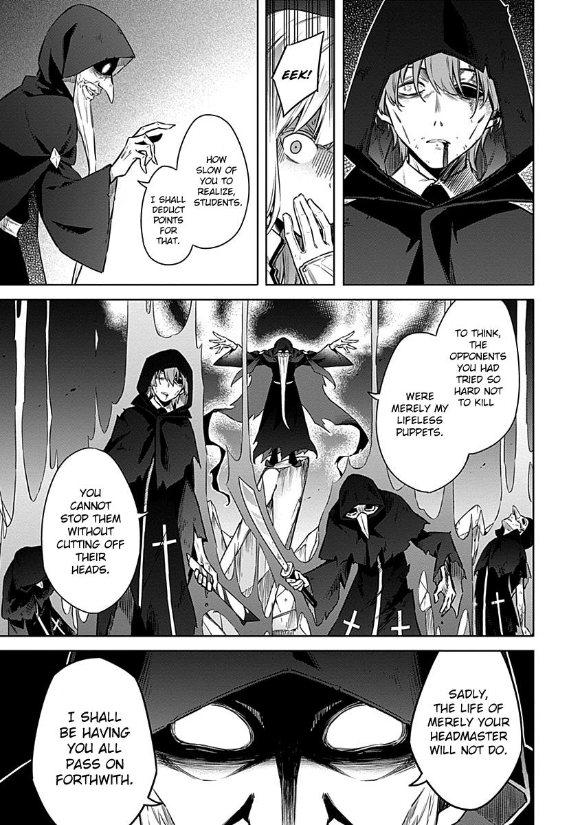 Assassin's Pride Chap 44 - Next Chap 45