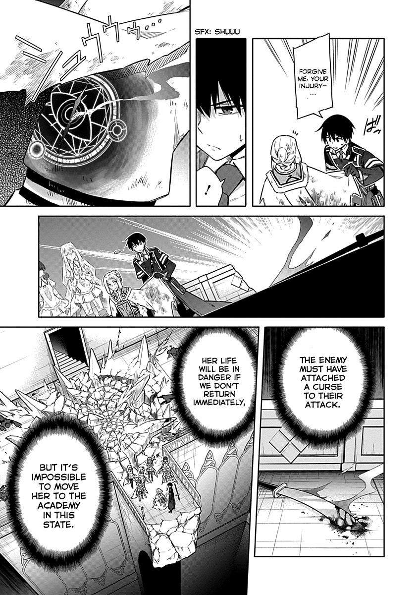 Assassin's Pride Chap 45 - Next Chap 46