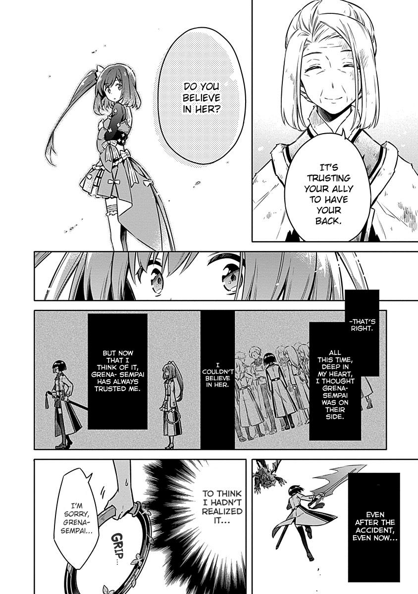 Assassin's Pride Chap 46 - Next Chap 47