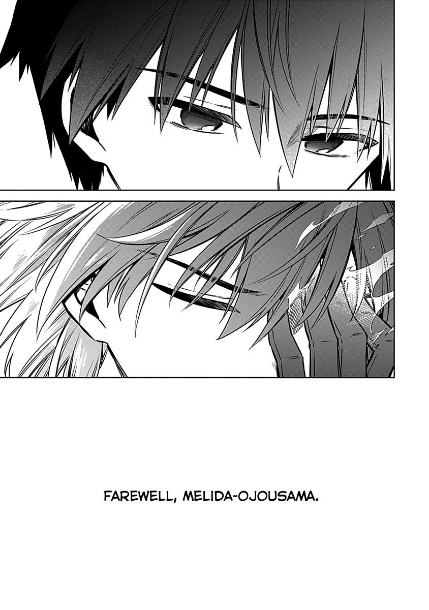 Assassin's Pride Chap 47 - Next Chap 48