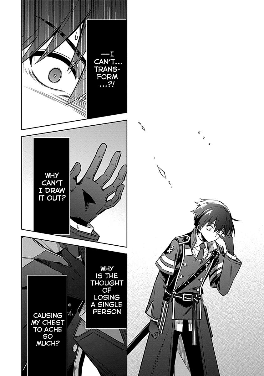 Assassin's Pride Chap 47 - Next Chap 48