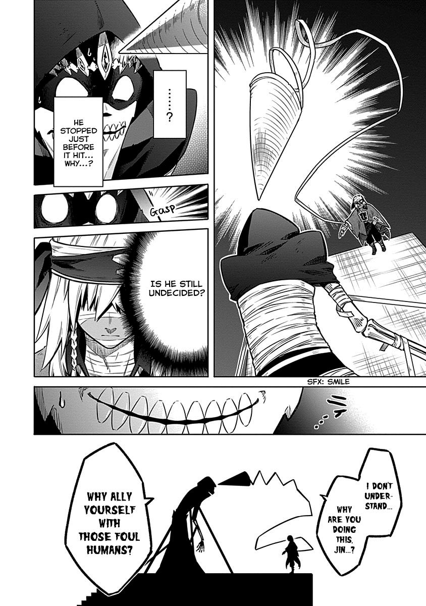Assassin's Pride Chap 47 - Next Chap 48