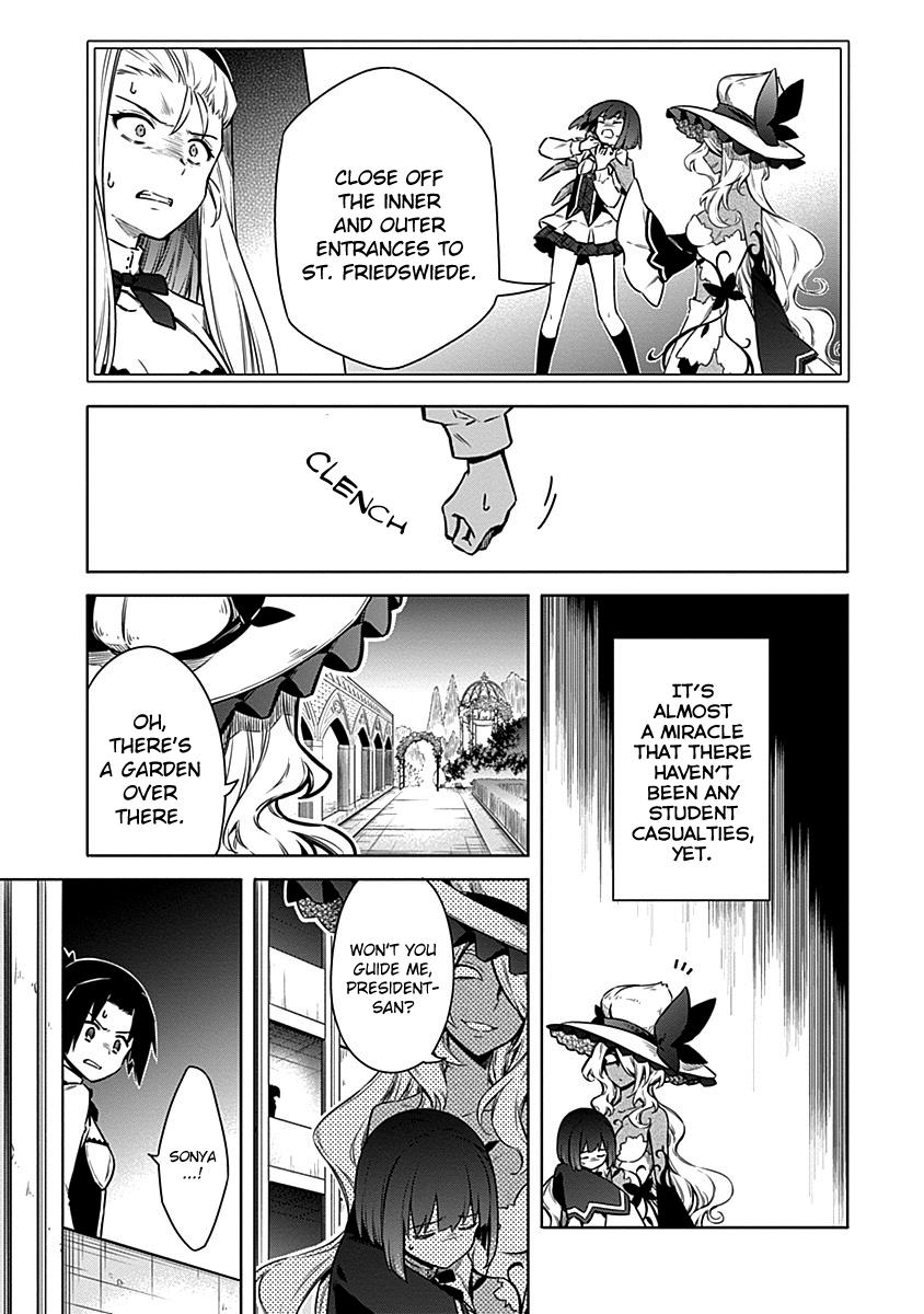 Assassin's Pride Chap 48 - Next Chap 49