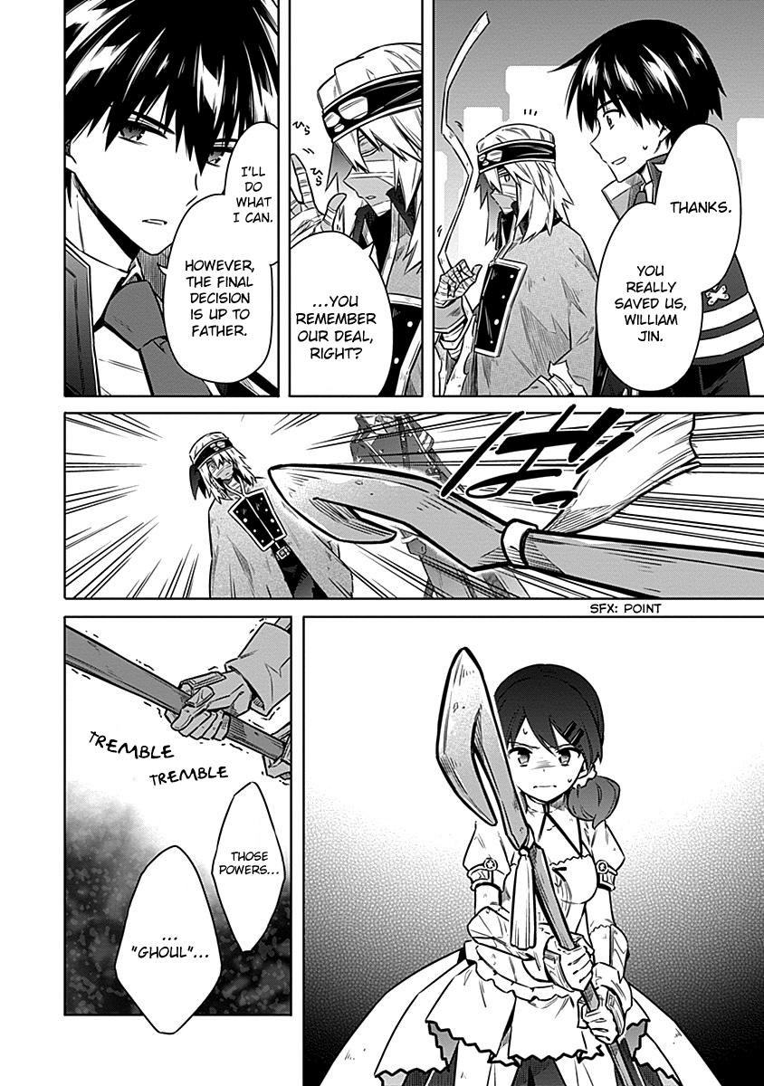 Assassin's Pride Chap 48 - Next Chap 49