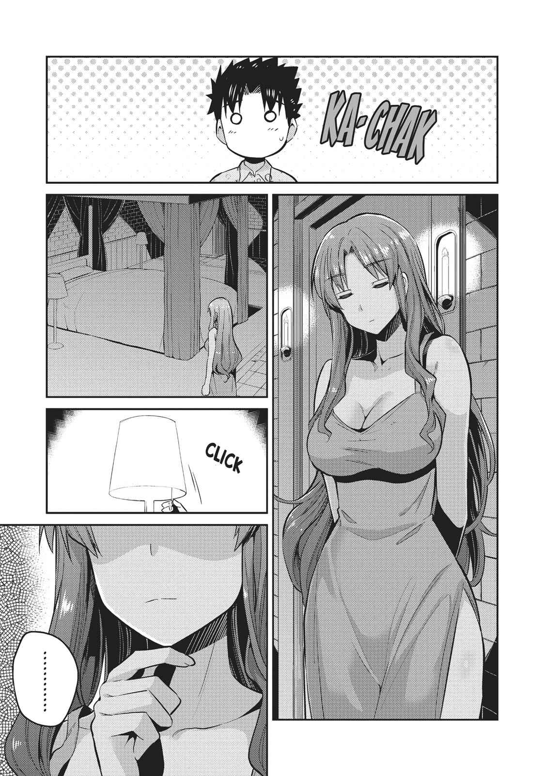 Risou no Himo Seikatsu Chap 4 - Next Chap 5