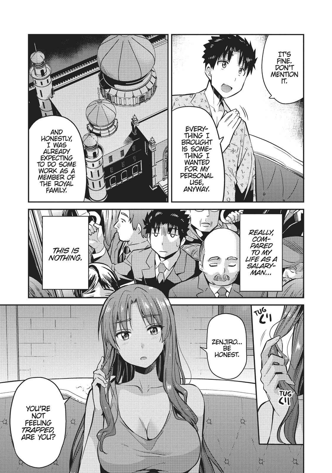 Risou no Himo Seikatsu Chap 5 - Next Chap 6
