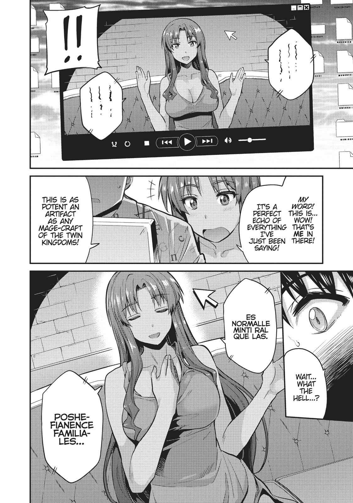 Risou no Himo Seikatsu Chap 5 - Next Chap 6