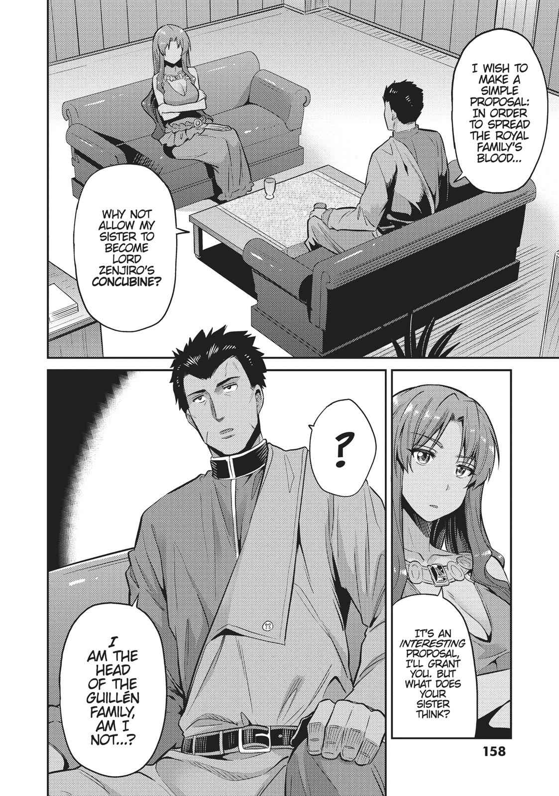 Risou no Himo Seikatsu Chap 5 - Next Chap 6