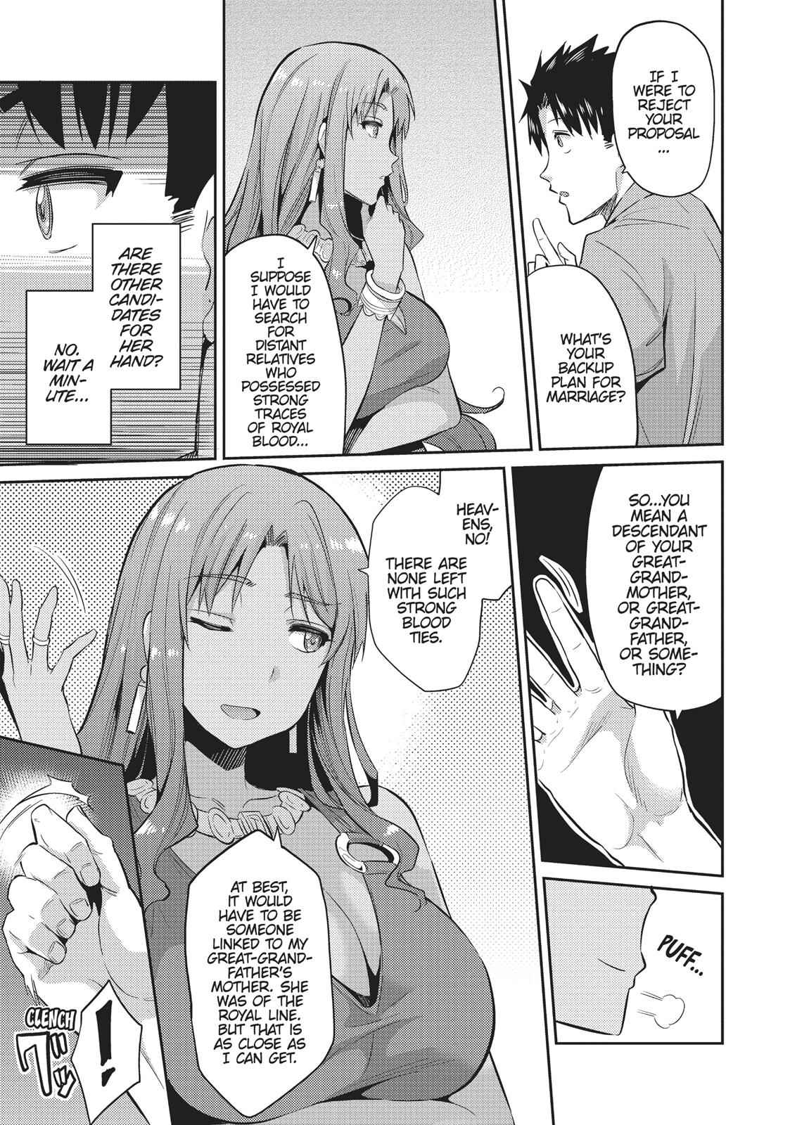 Risou no Himo Seikatsu Chap 1 - Next Chap 2