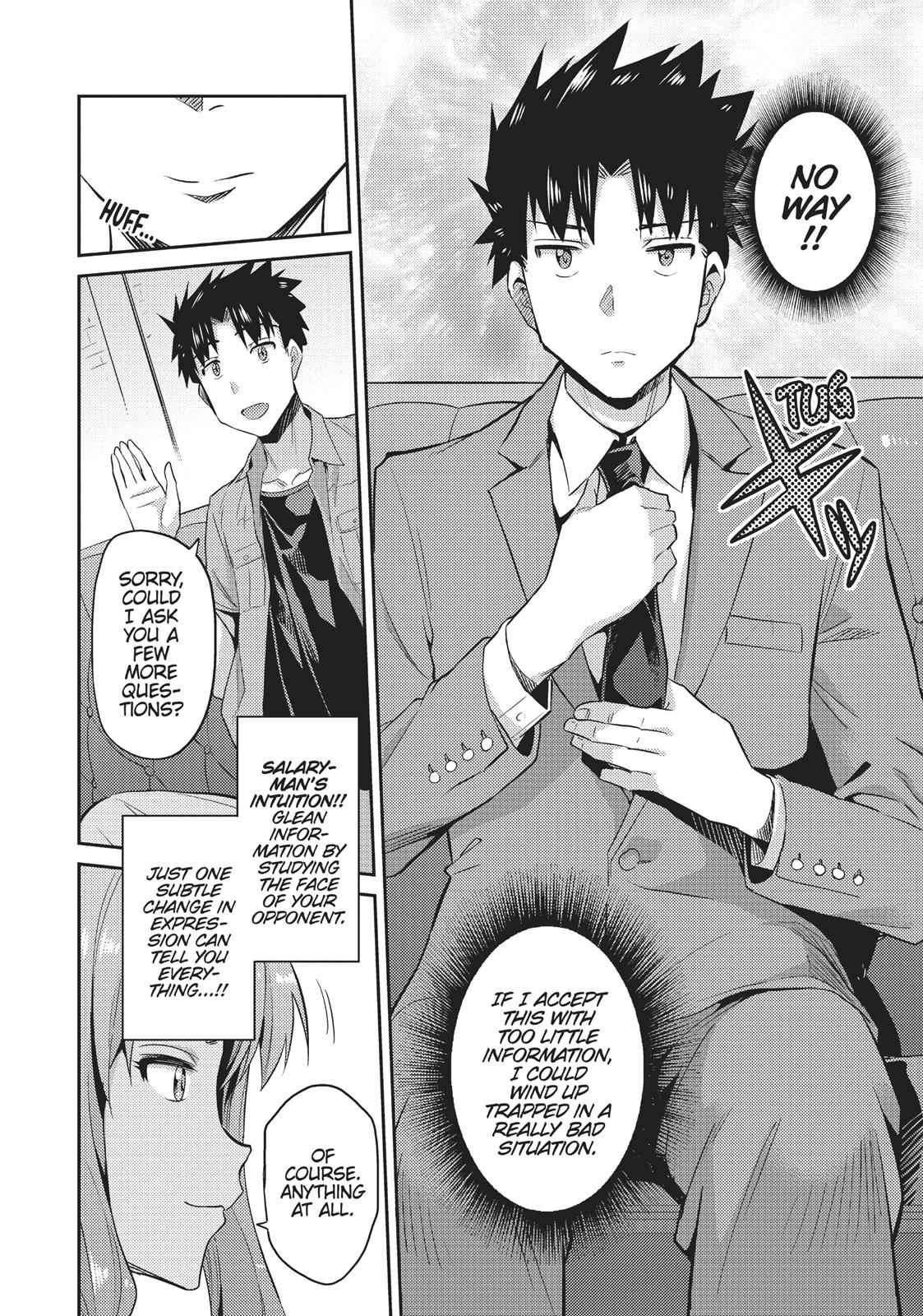 Risou no Himo Seikatsu Chap 1 - Next Chap 2