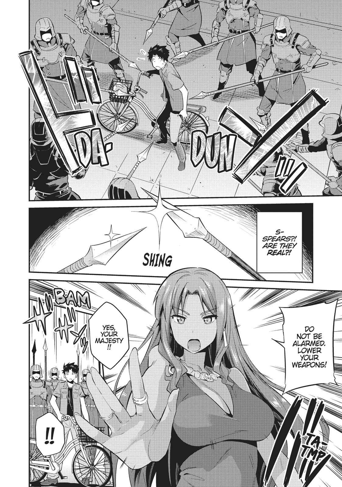 Risou no Himo Seikatsu Chap 1 - Next Chap 2