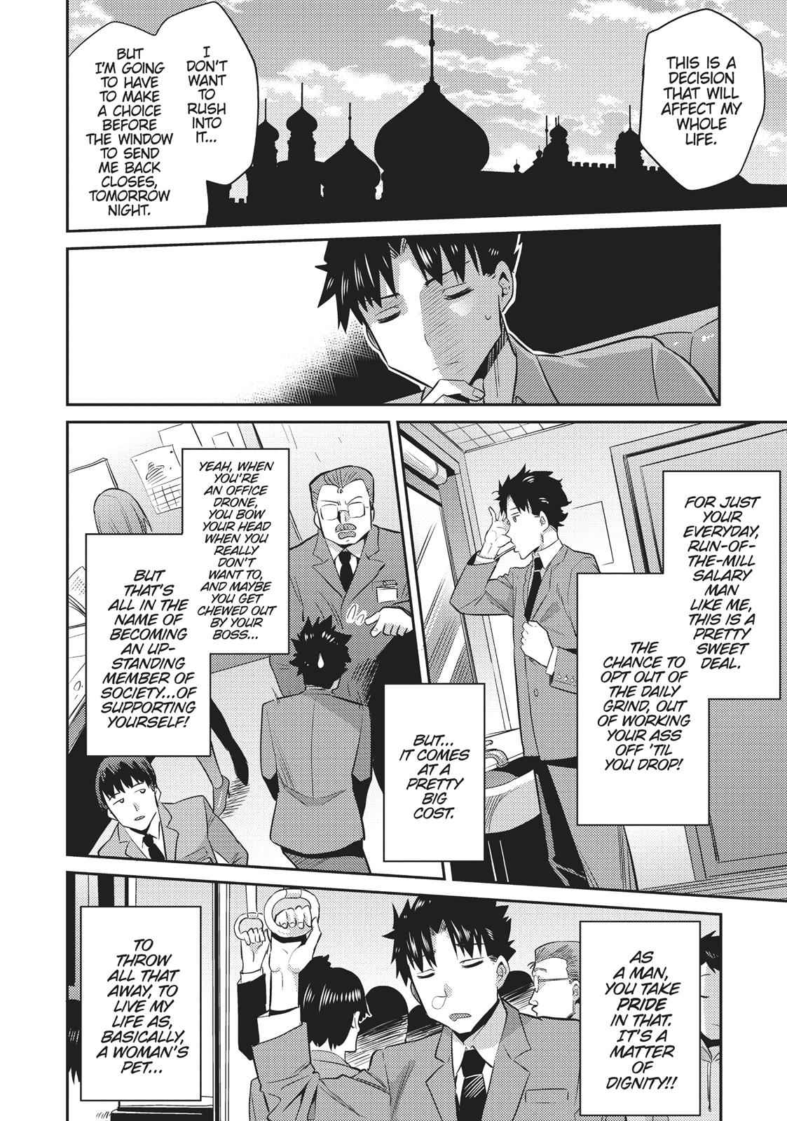 Risou no Himo Seikatsu Chap 1 - Next Chap 2