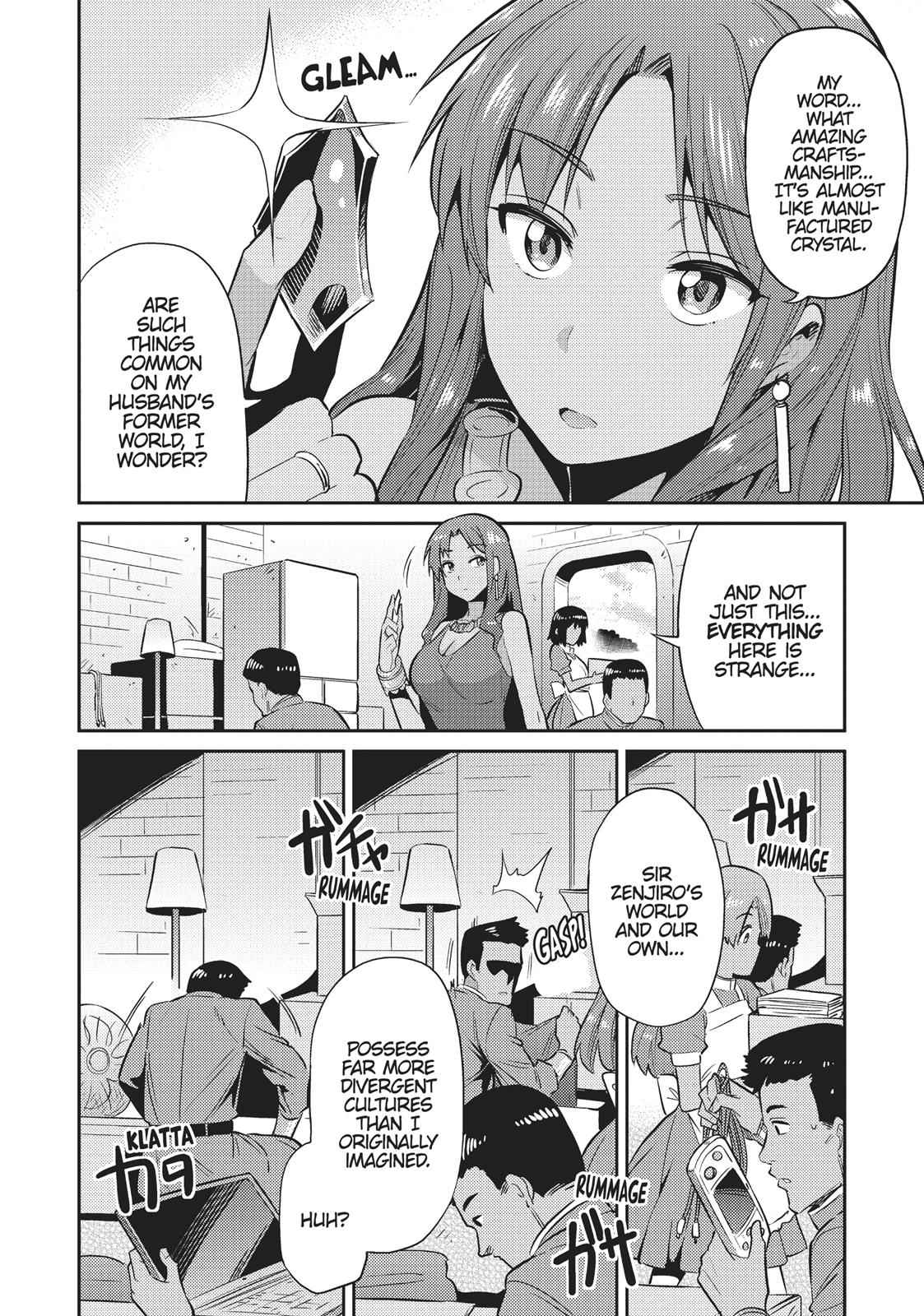 Risou no Himo Seikatsu Chap 3 - Next Chap 4