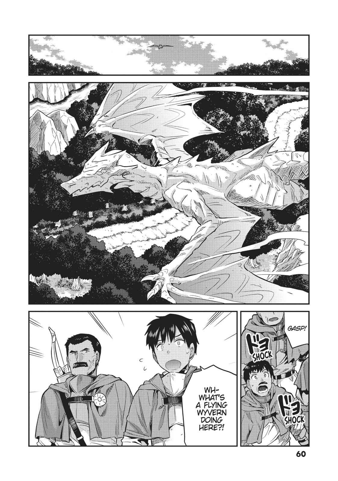Risou no Himo Seikatsu Chap 17 - Next Chap 18