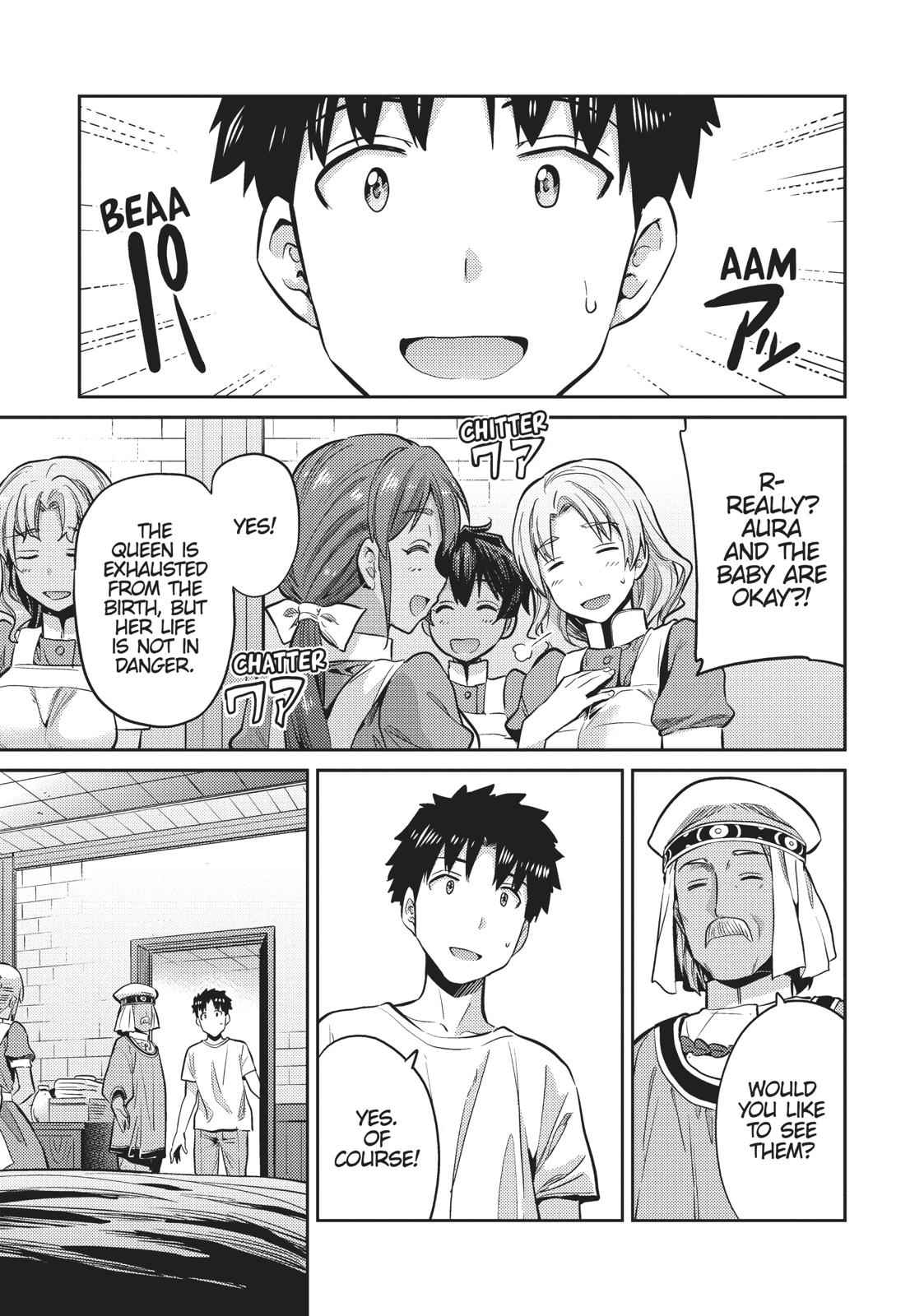 Risou no Himo Seikatsu Chap 15 - Next Chap 16