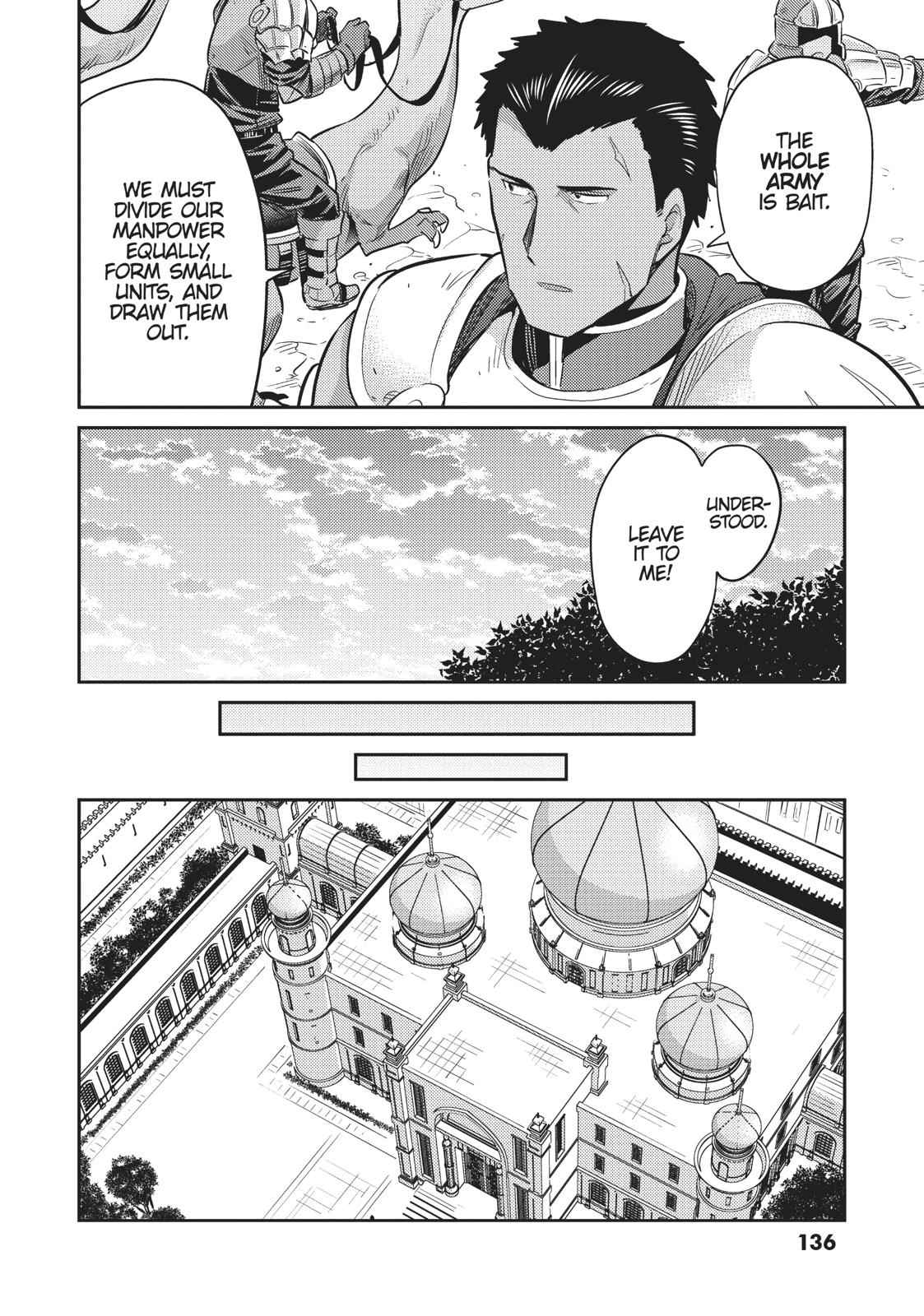 Risou no Himo Seikatsu Chap 19 - Next Chap 20