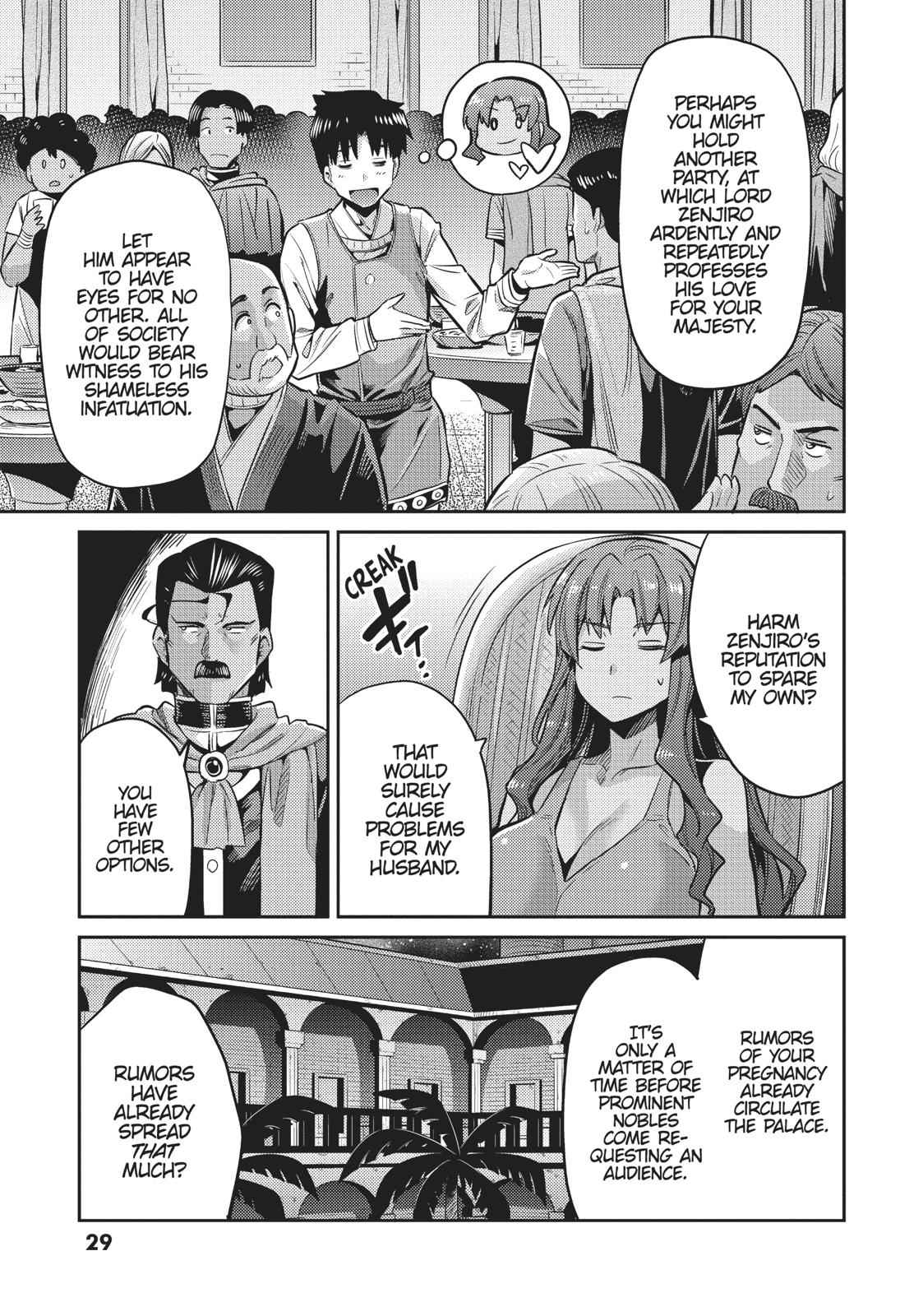 Risou no Himo Seikatsu Chap 11 - Next Chap 12