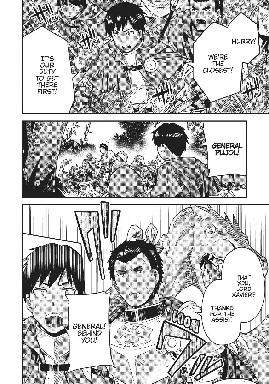 Risou no Himo Seikatsu Chap 27 - Next Chap 28