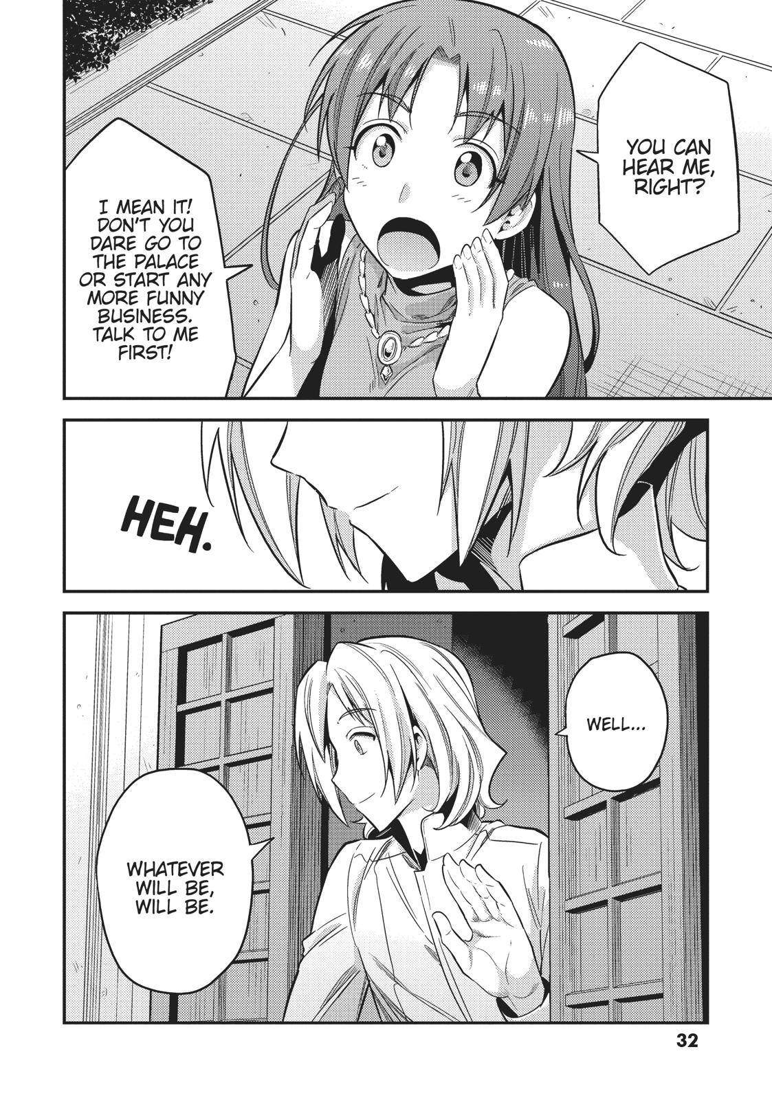 Risou no Himo Seikatsu Chap 24 - Next Chap 25
