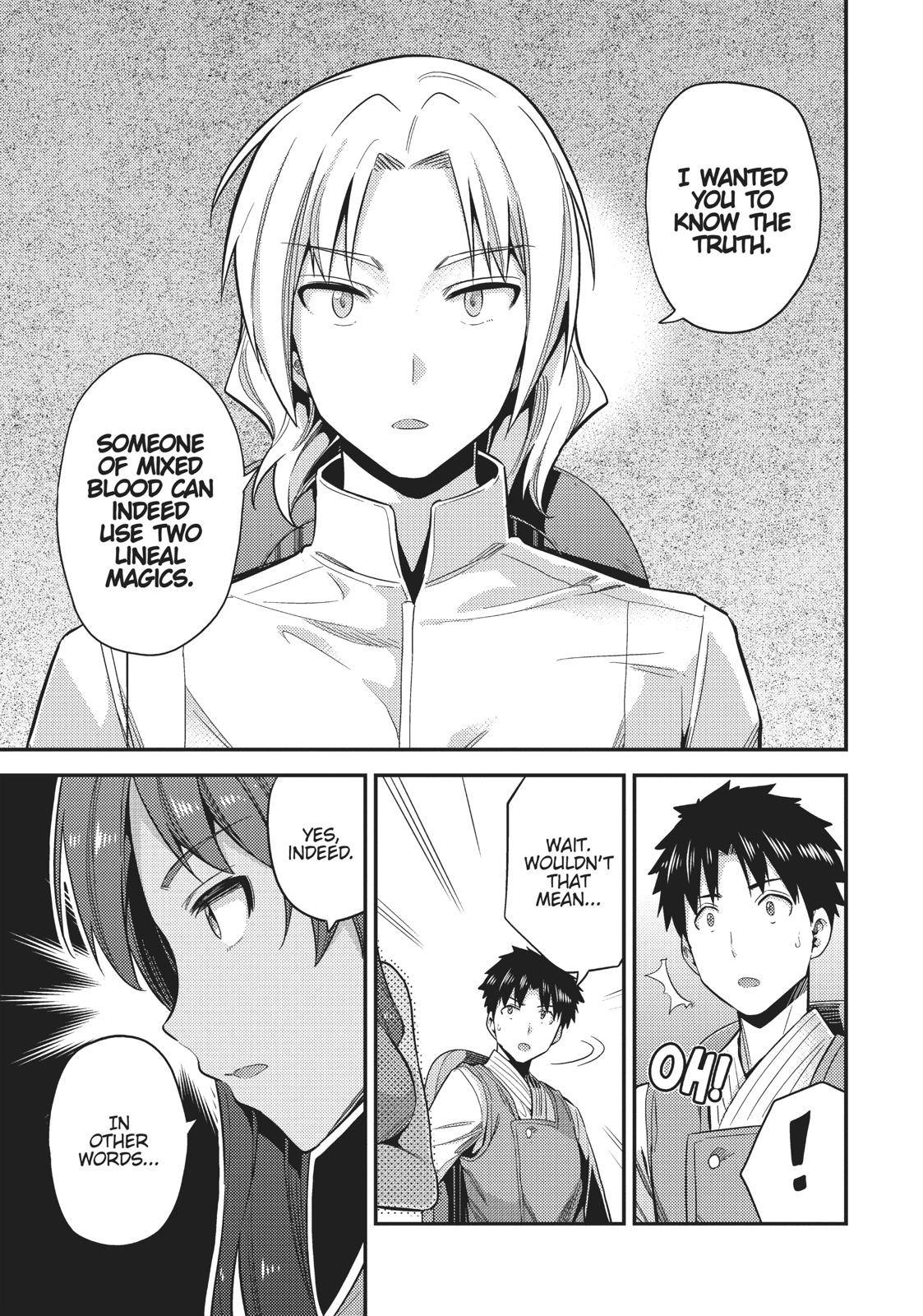 Risou no Himo Seikatsu Chap 24 - Next Chap 25