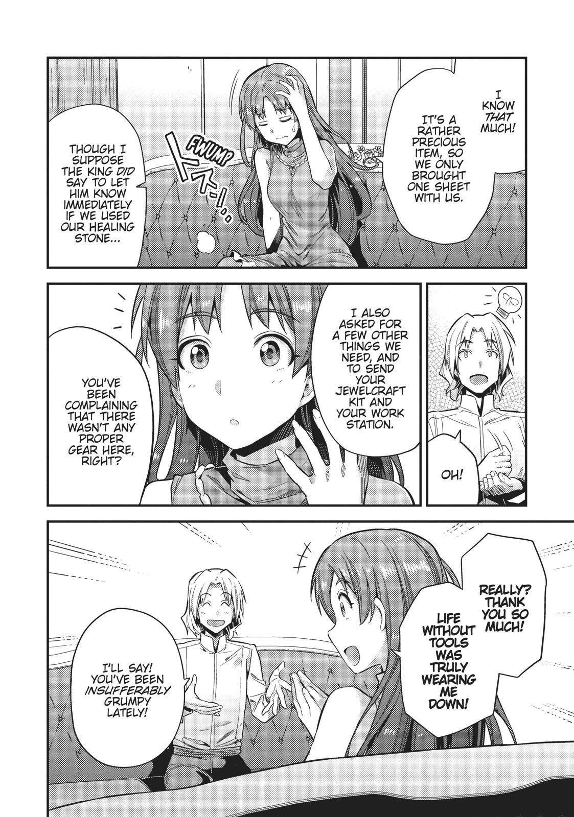 Risou no Himo Seikatsu Chap 24 - Next Chap 25