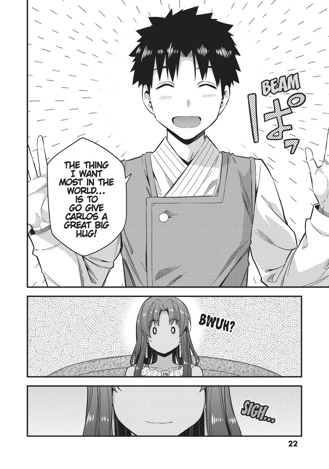 Risou no Himo Seikatsu Chap 24 - Next Chap 25