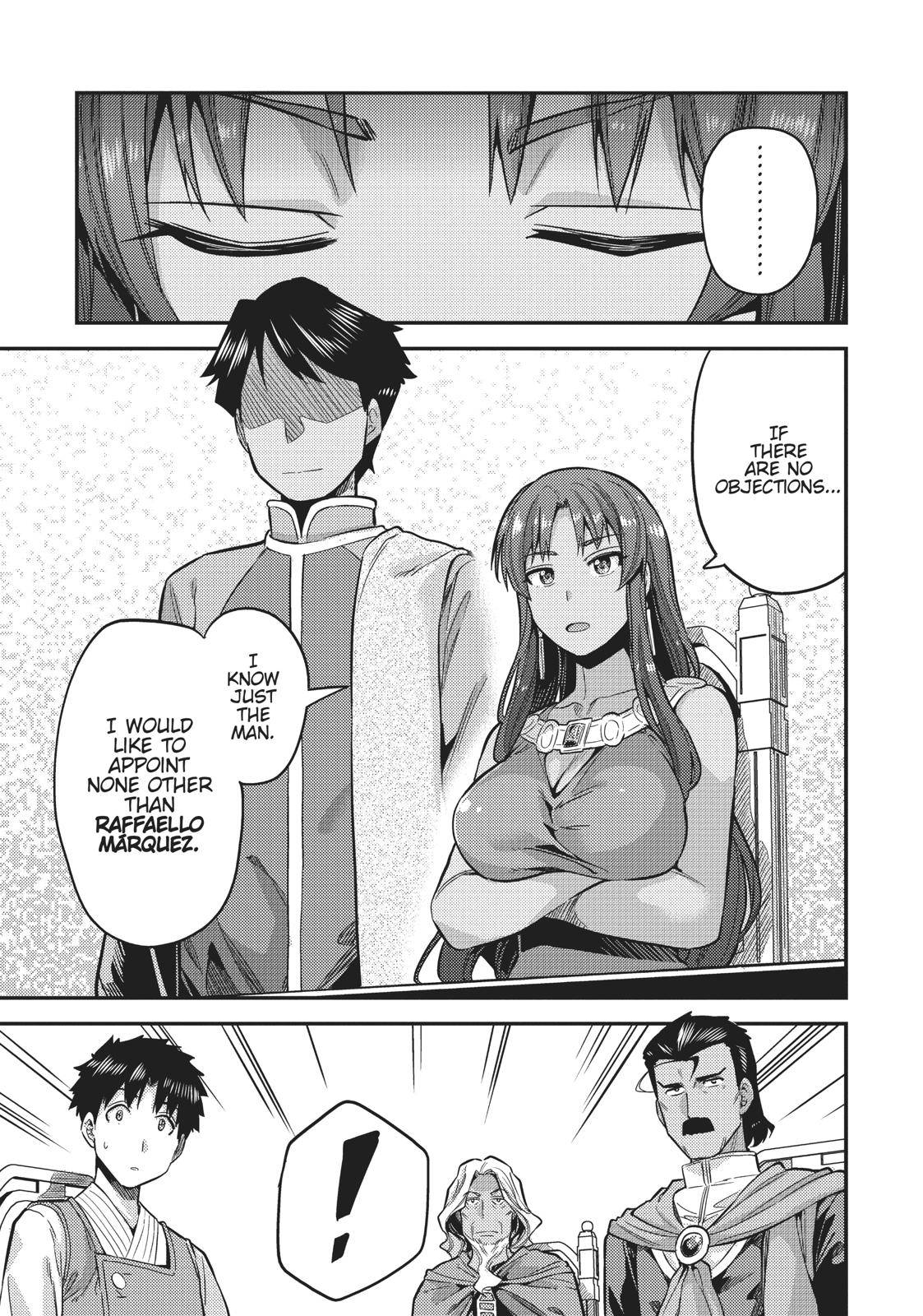 Risou no Himo Seikatsu Chap 25 - Next Chap 26