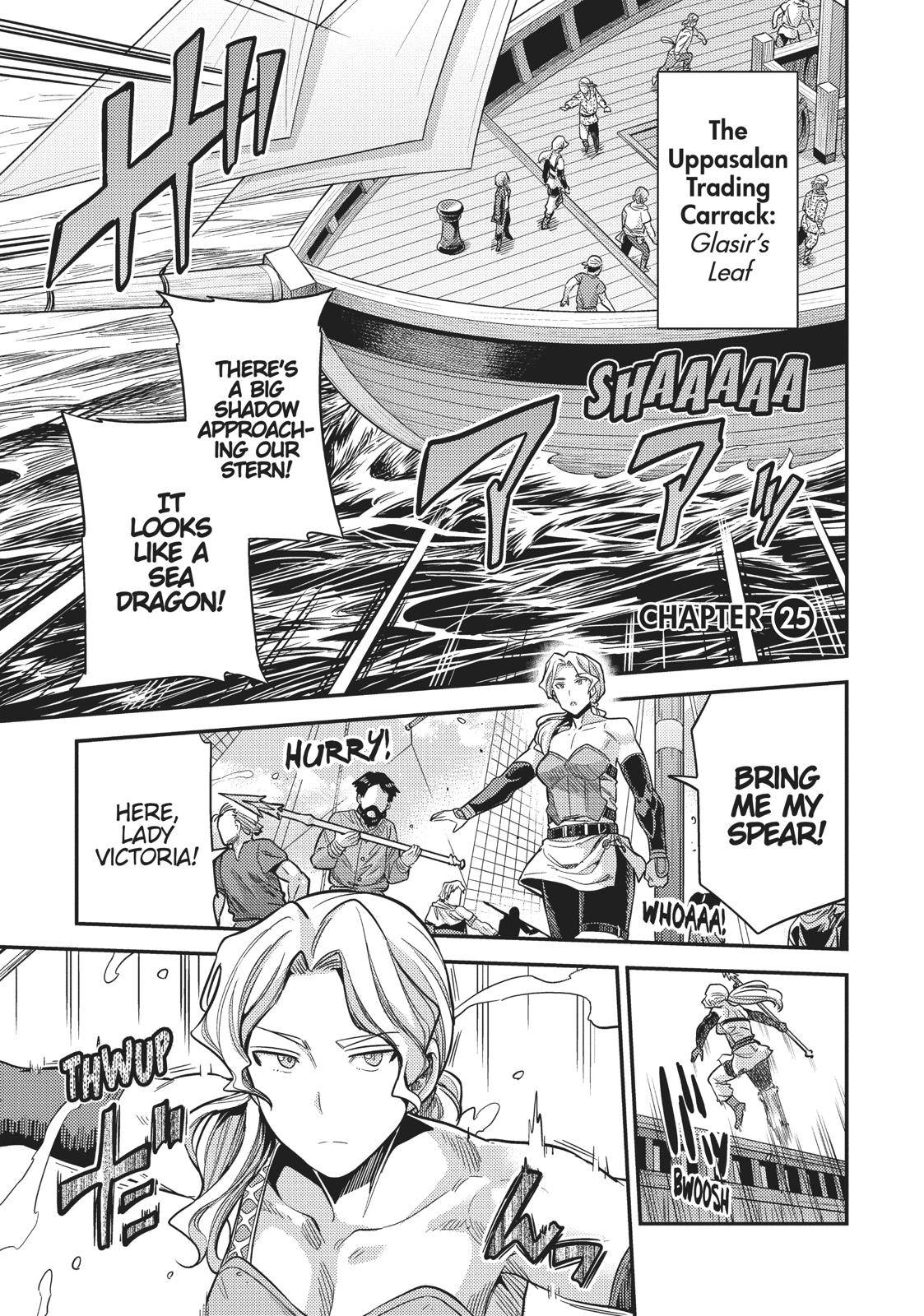 Risou no Himo Seikatsu Chap 25 - Next Chap 26