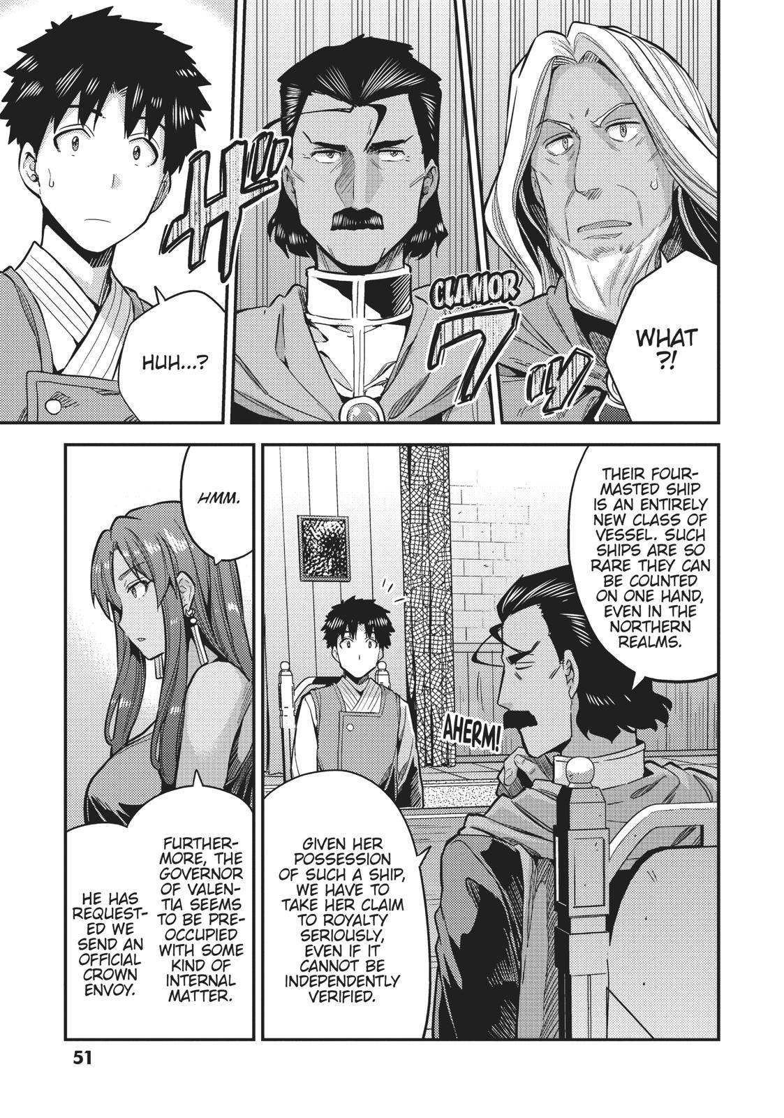 Risou no Himo Seikatsu Chap 25 - Next Chap 26