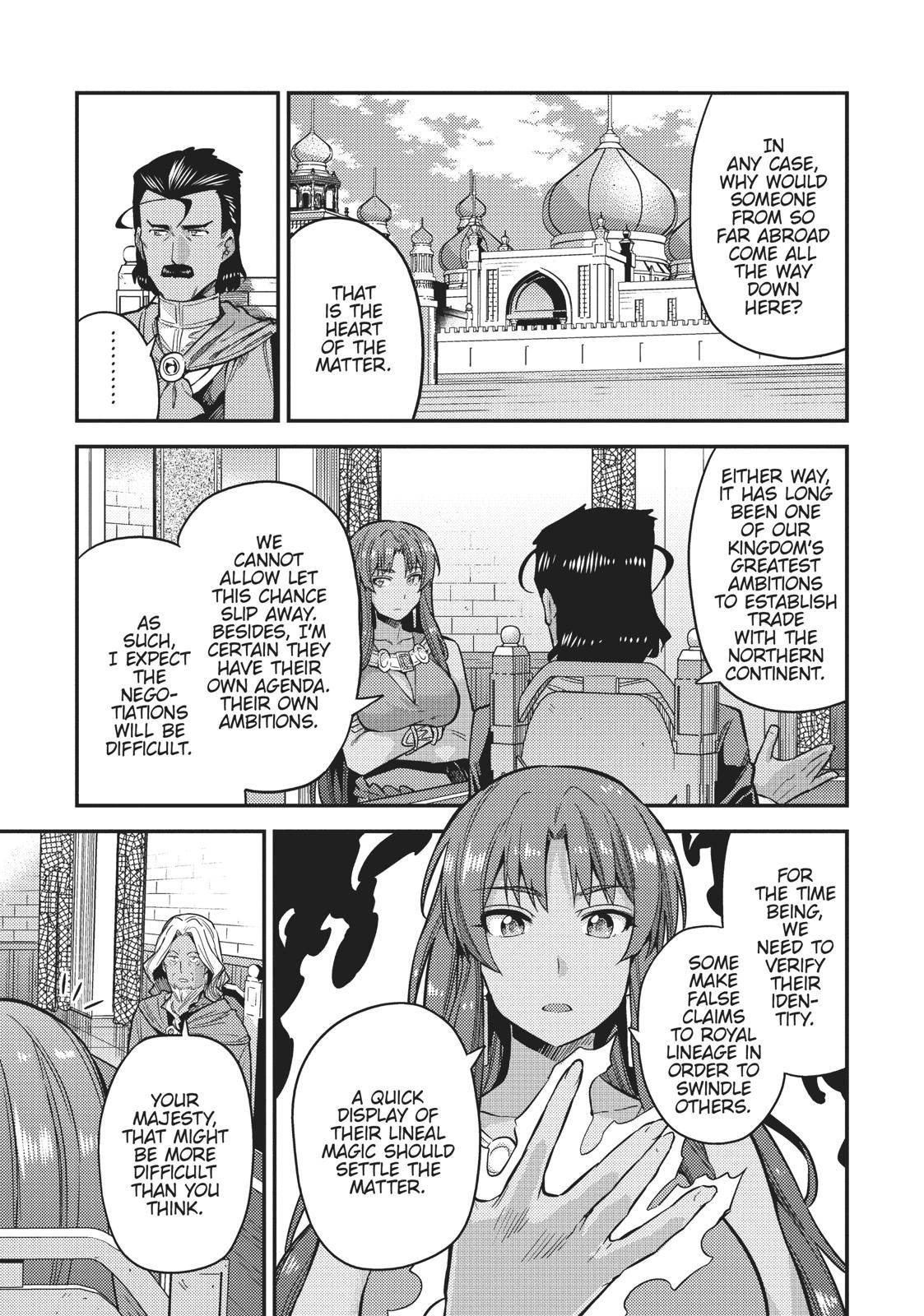 Risou no Himo Seikatsu Chap 25 - Next Chap 26