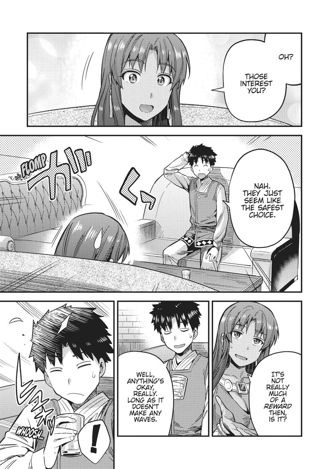Risou no Himo Seikatsu Chap 25 - Next Chap 26