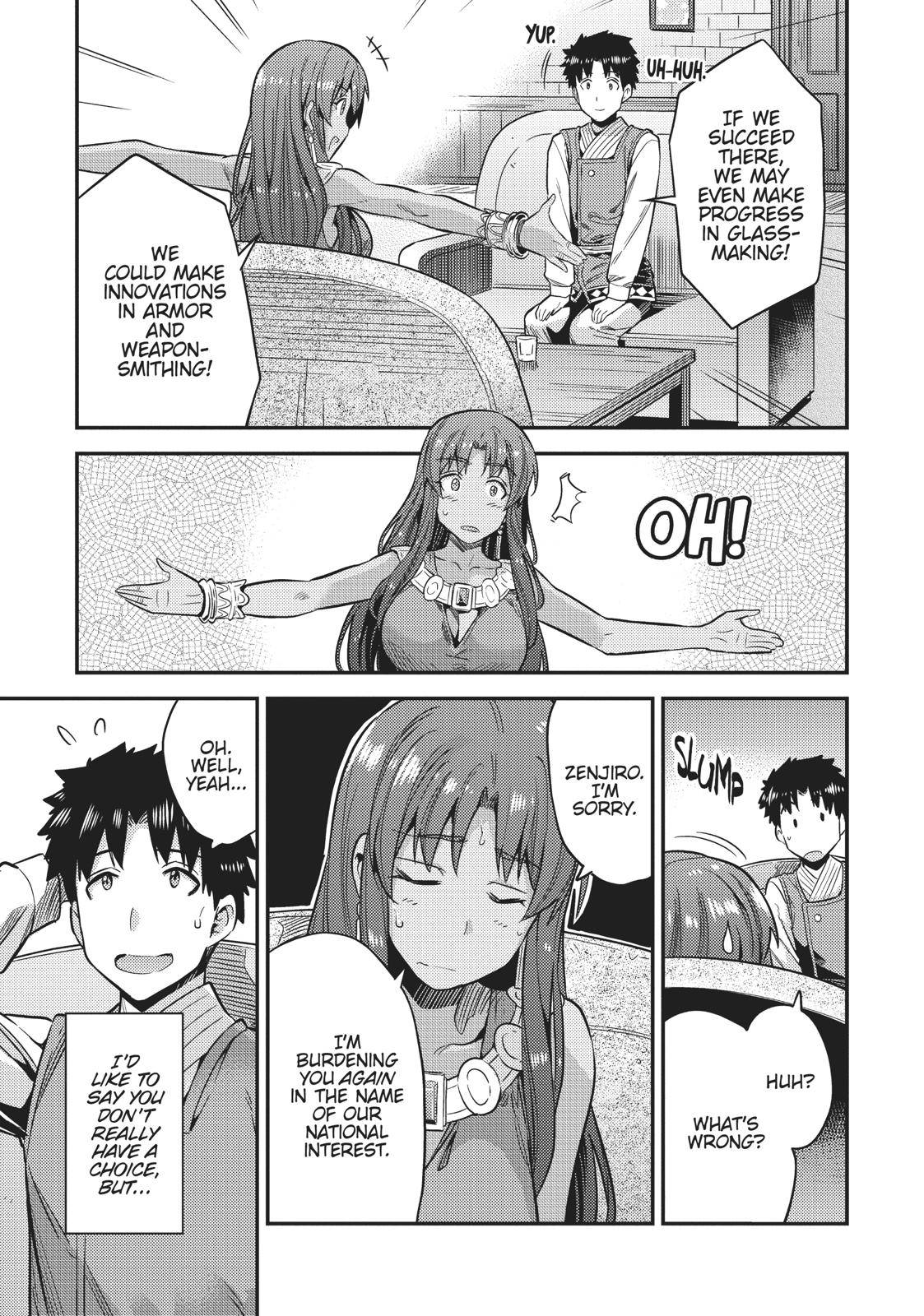 Risou no Himo Seikatsu Chap 25 - Next Chap 26