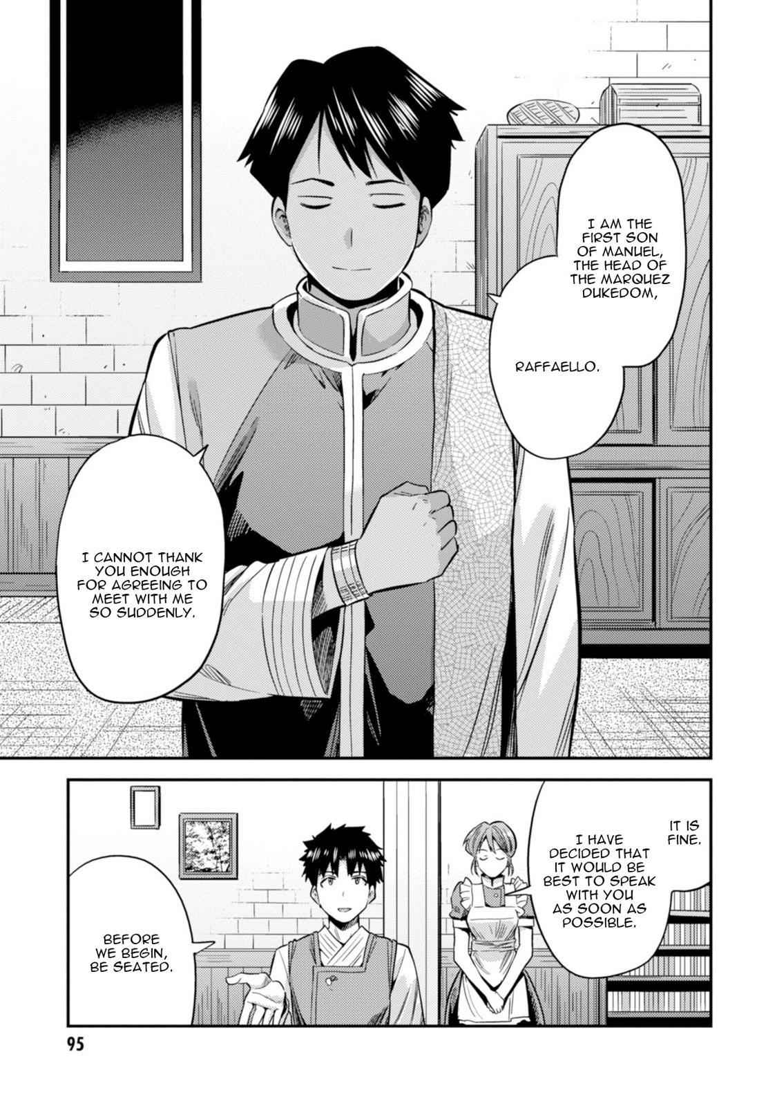 Risou no Himo Seikatsu Chap 26 - Next Chap 27