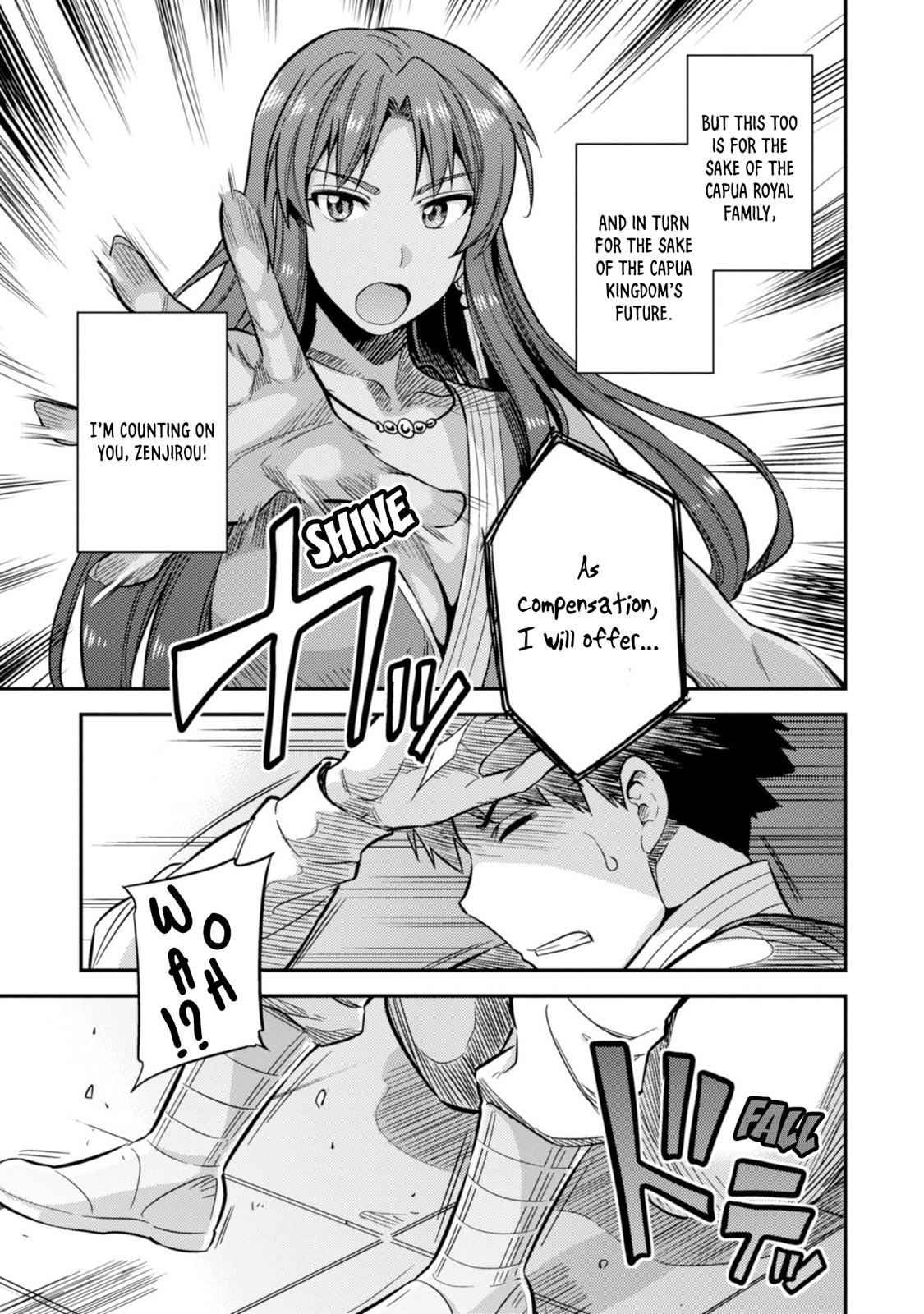 Risou no Himo Seikatsu Chap 26 - Next Chap 27