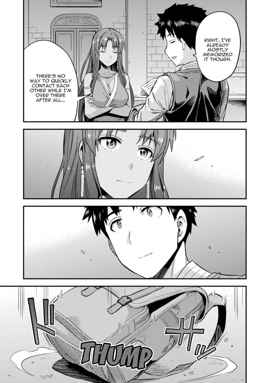 Risou no Himo Seikatsu Chap 26 - Next Chap 27