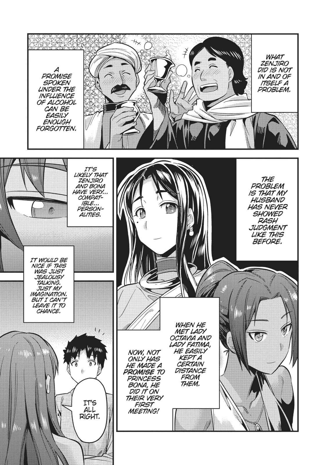 Risou no Himo Seikatsu Chap 20 - Next Chap 21