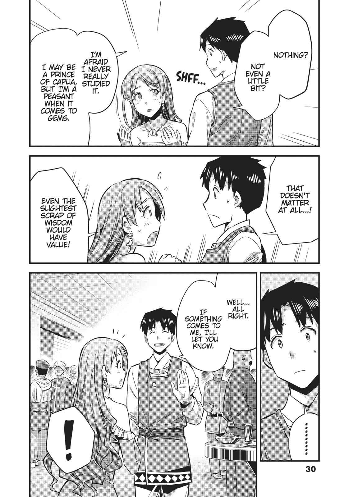 Risou no Himo Seikatsu Chap 20 - Next Chap 21