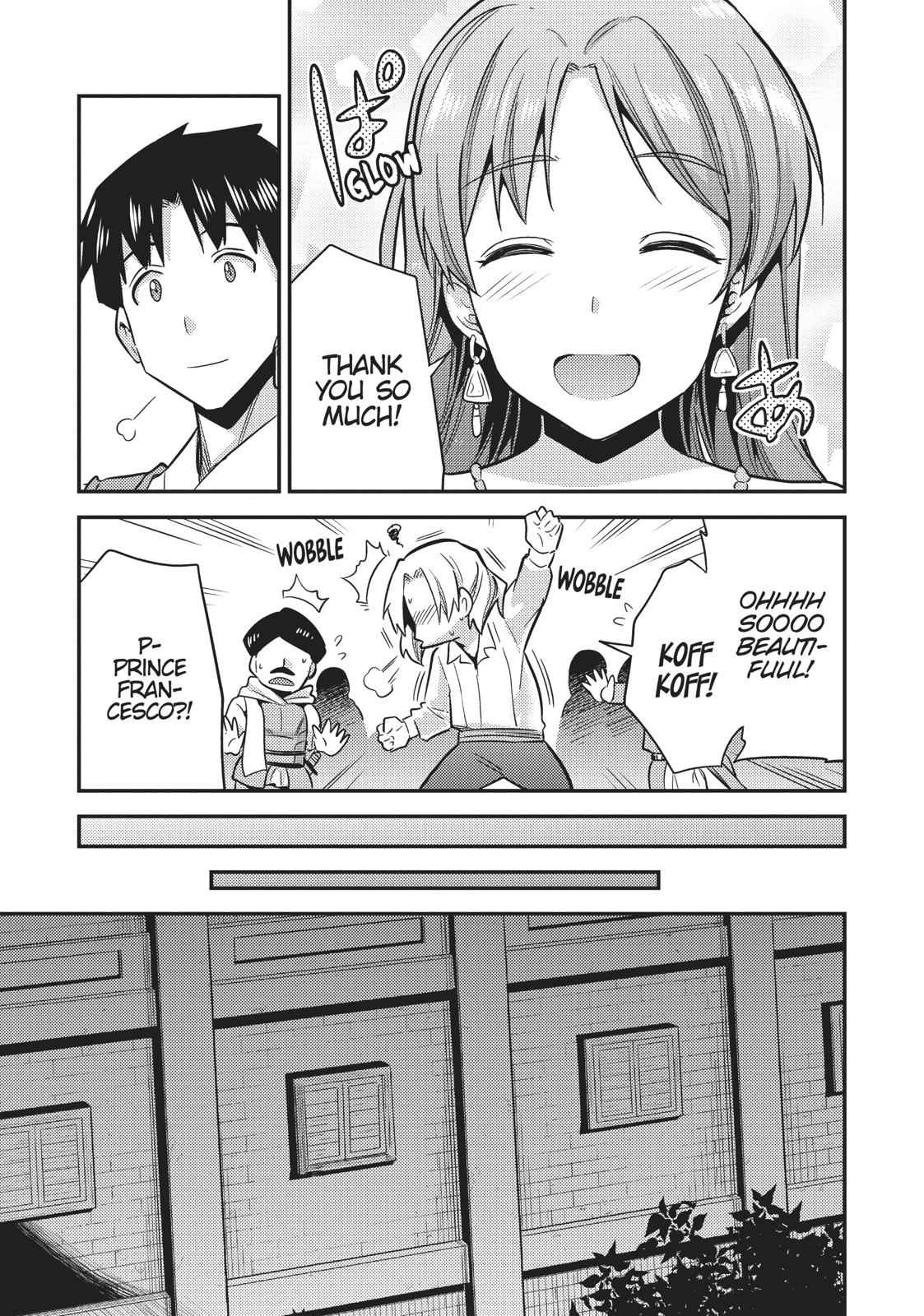 Risou no Himo Seikatsu Chap 20 - Next Chap 21
