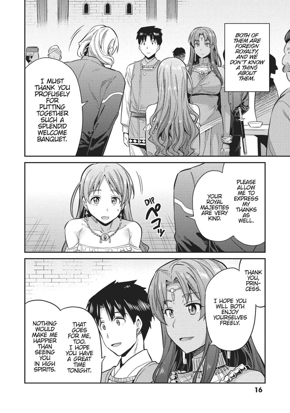 Risou no Himo Seikatsu Chap 20 - Next Chap 21