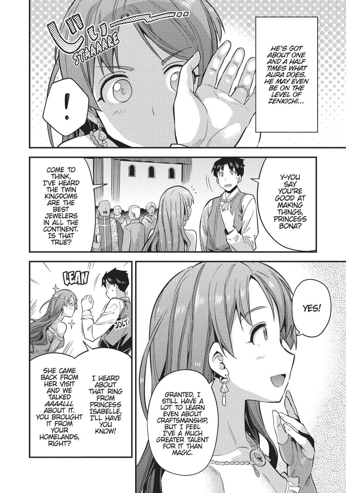 Risou no Himo Seikatsu Chap 20 - Next Chap 21