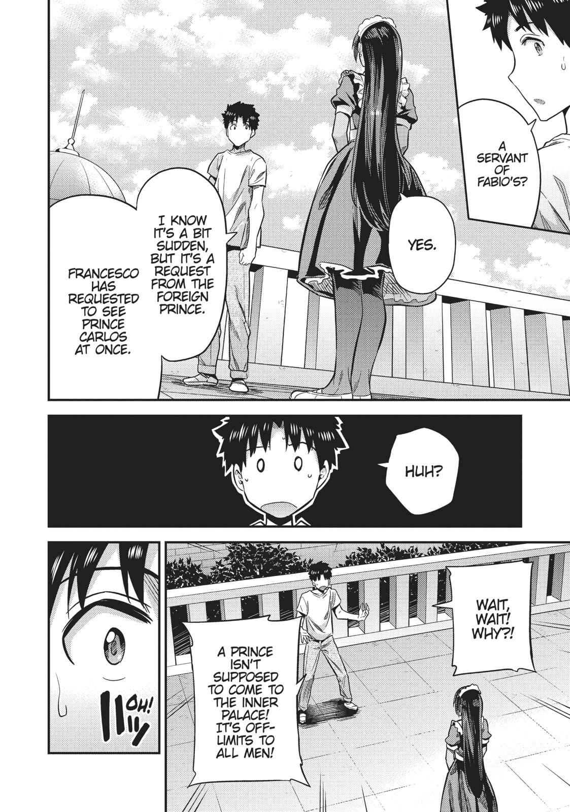Risou no Himo Seikatsu Chap 23 - Next Chap 24