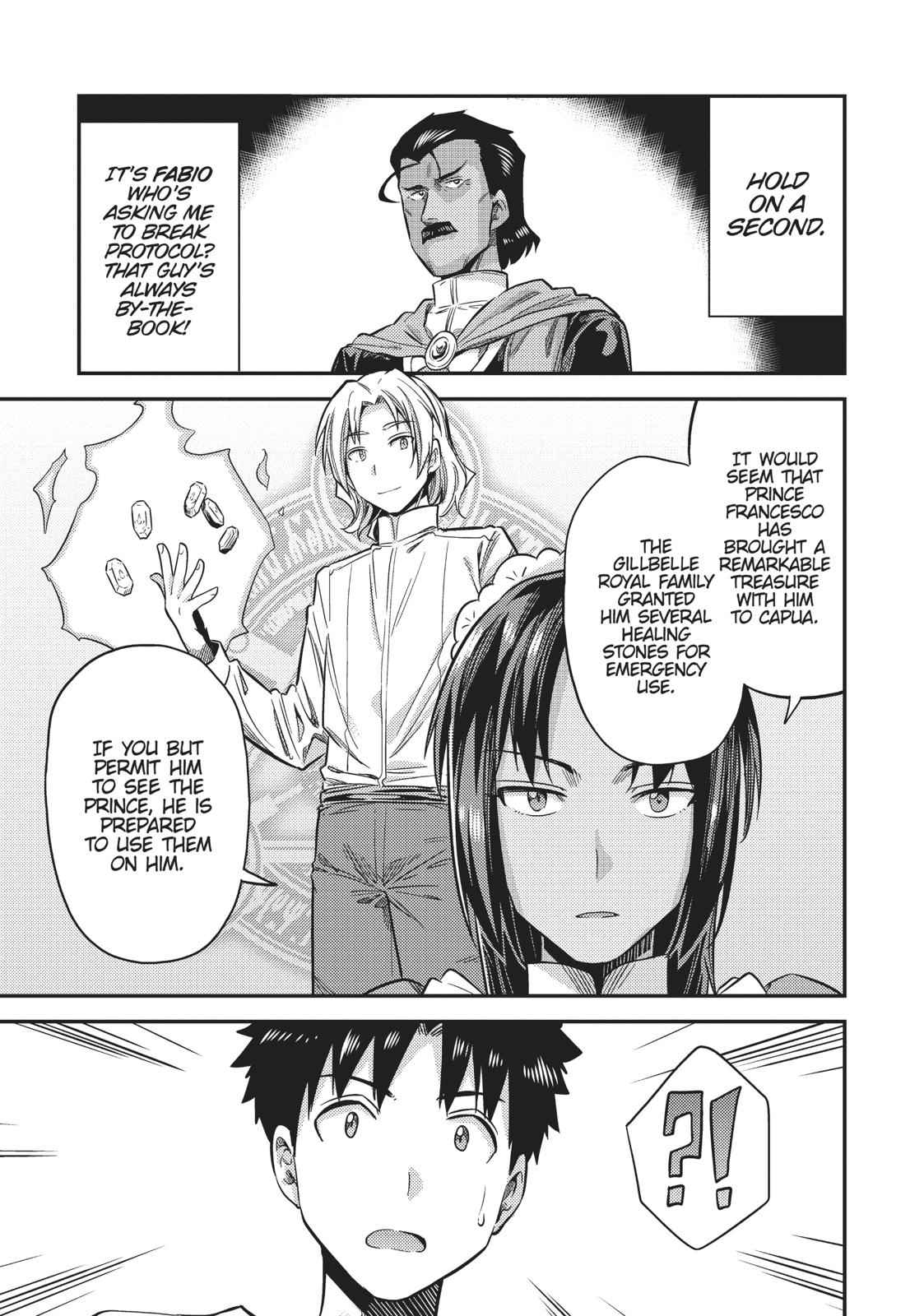 Risou no Himo Seikatsu Chap 23 - Next Chap 24