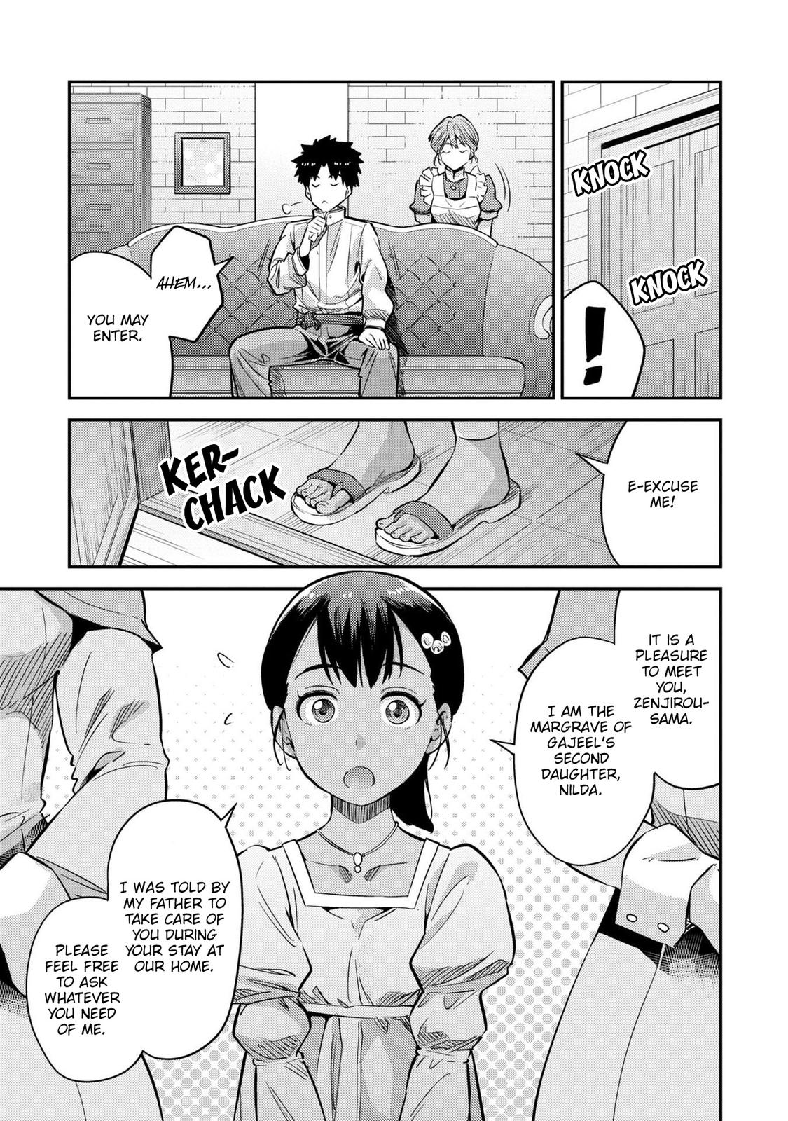 Risou no Himo Seikatsu Chap 37 - Next Chap 38