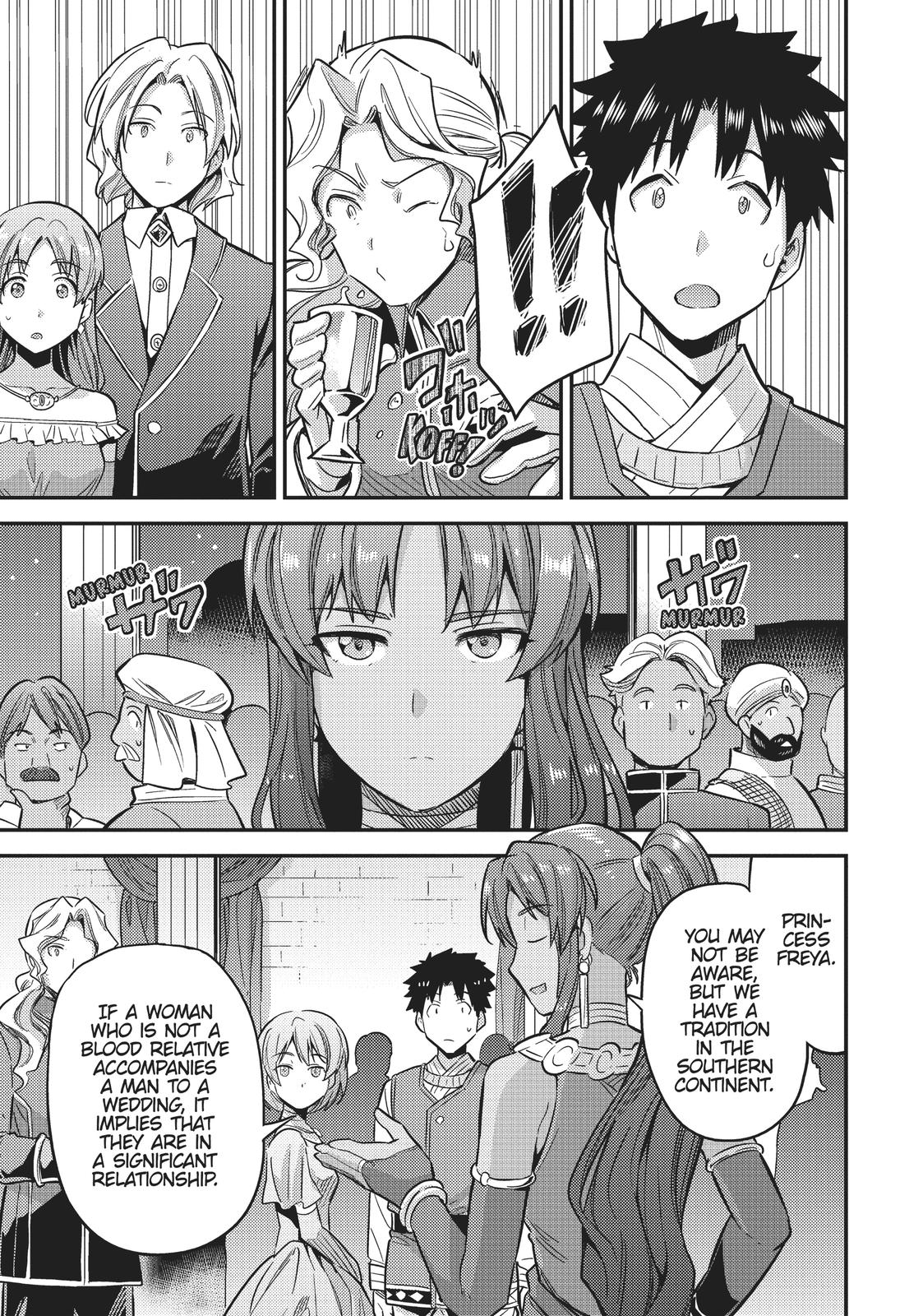 Risou no Himo Seikatsu Chap 34 - Next Chap 35