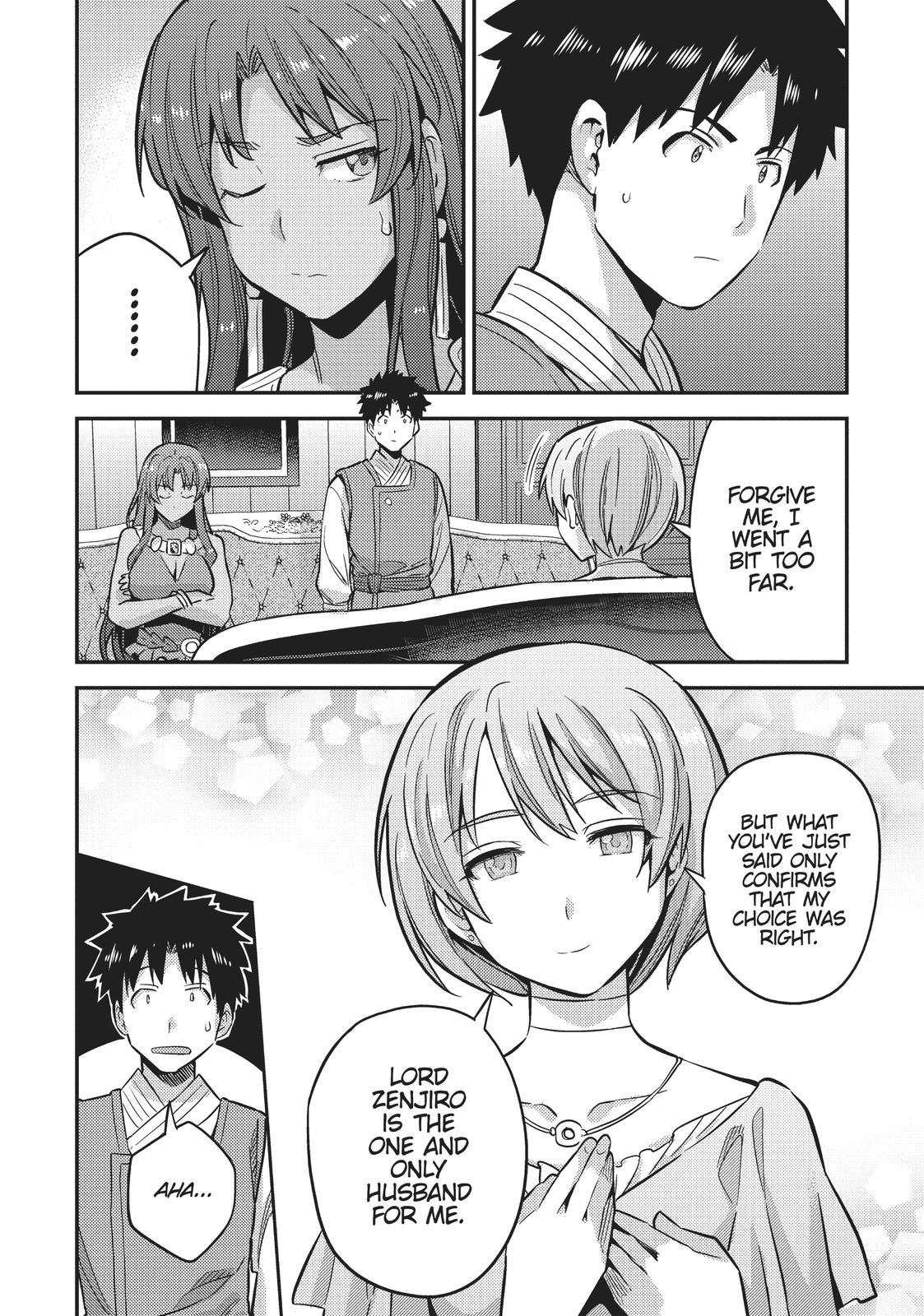 Risou no Himo Seikatsu Chap 35 - Next Chap 36