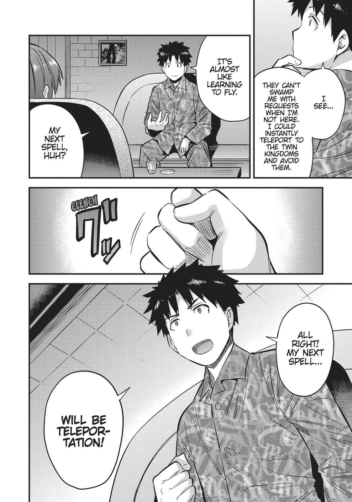 Risou no Himo Seikatsu Chap 36 - Next Chap 37