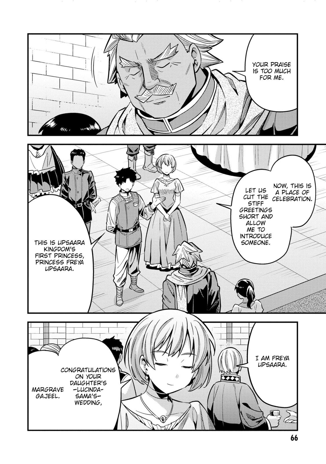 Risou no Himo Seikatsu Chap 38 - Next Chap 39