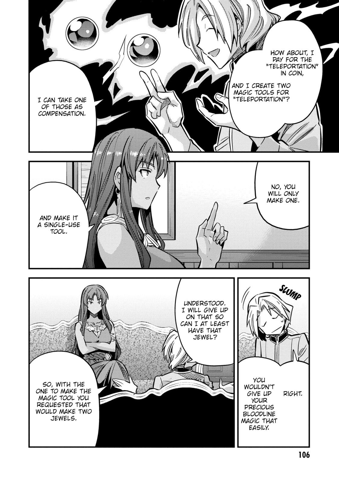 Risou no Himo Seikatsu Chap 39 - Next Chap 40