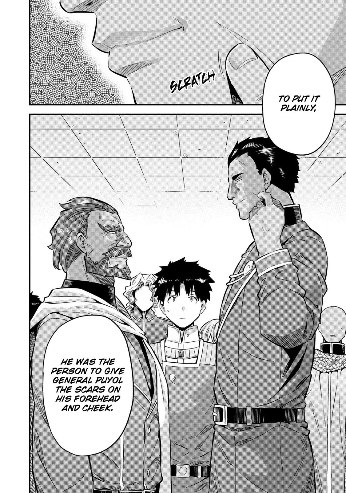 Risou no Himo Seikatsu Chap 39 - Next Chap 40